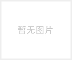 紫外可见分光光度计 AQ 7000 /AQ8000